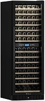 Встраиваемый винный шкаф Meyvel MV160-KBT2
