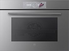 Духовой шкаф V-ZUG Combair V2000 45 C2T-21048 платина