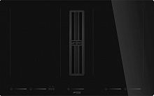Варочная панель с вытяжкой Smeg HOBD682D2