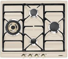 Варочная панель Smeg SR764PO